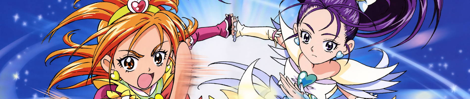 Poster de Futari wa Precure: Splash☆Star