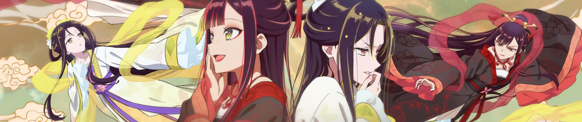 Banner de Futsutsuka na Akujo de wa Gozaimasu ga: Suuguu Chouso Torikae Den
