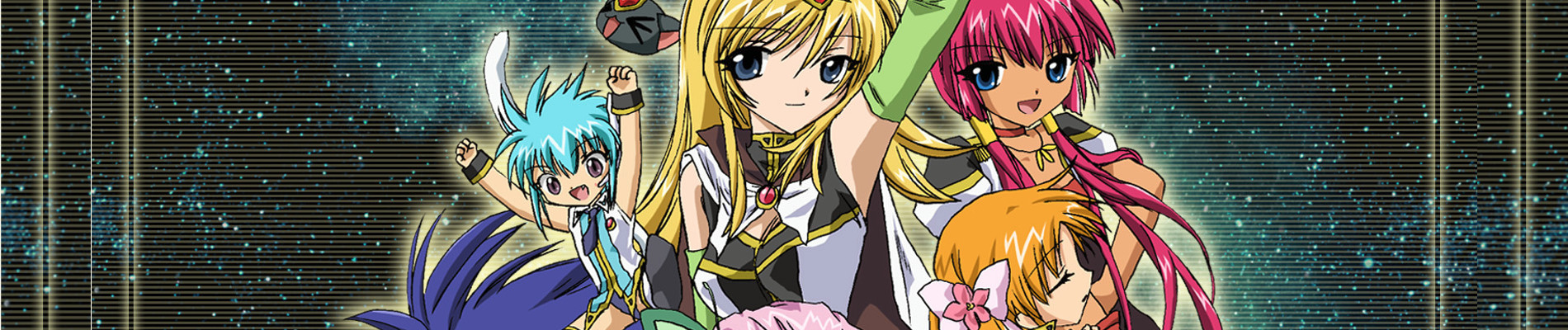 Poster de Galaxy Angel Rune