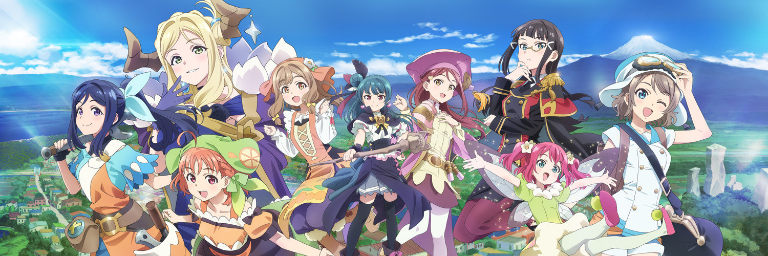 Poster de Genjitsu no Yohane: SUNSHINE in the MIRROR