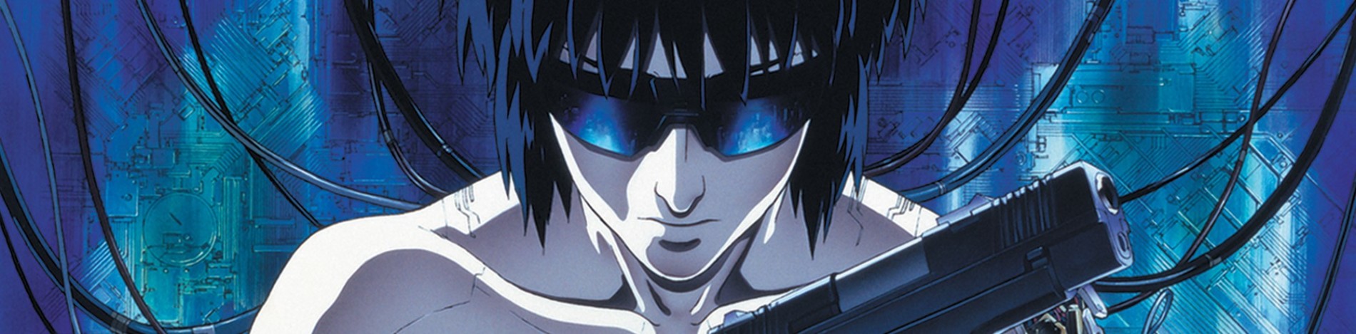 Poster de GHOST IN THE SHELL: Koukaku Kidoutai
