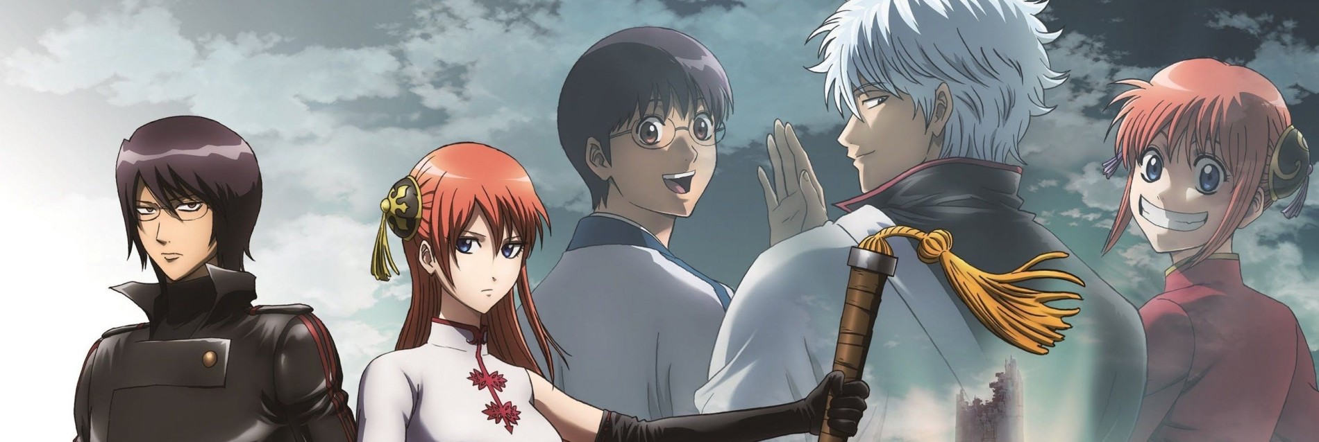 Poster de Gintama: Kanketsu-hen - Yorozuya yo Eien Nare