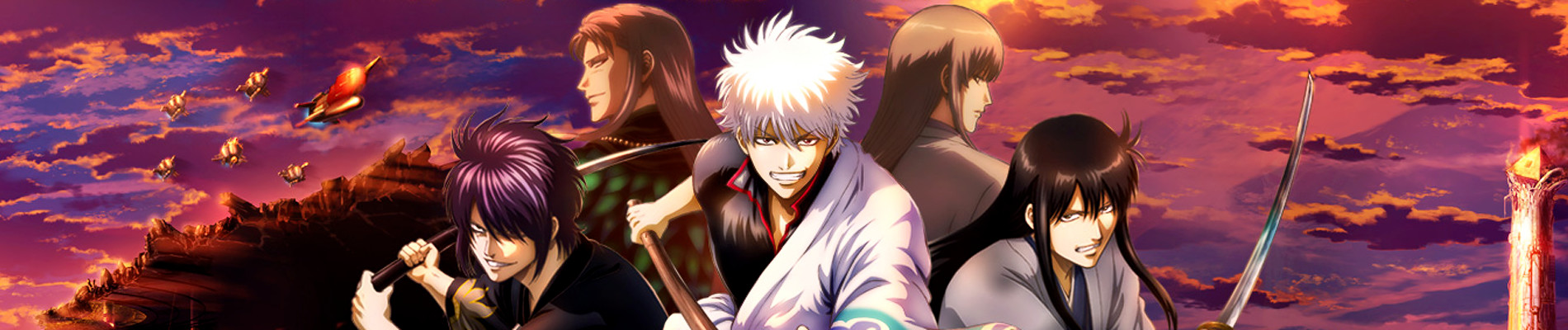 Portada de Gintama: THE FINAL
