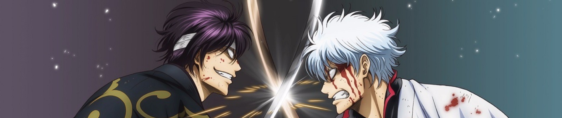 Poster de Gintama
