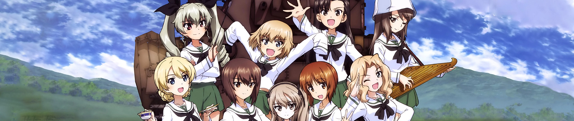 Poster de Girls und Panzer Movie