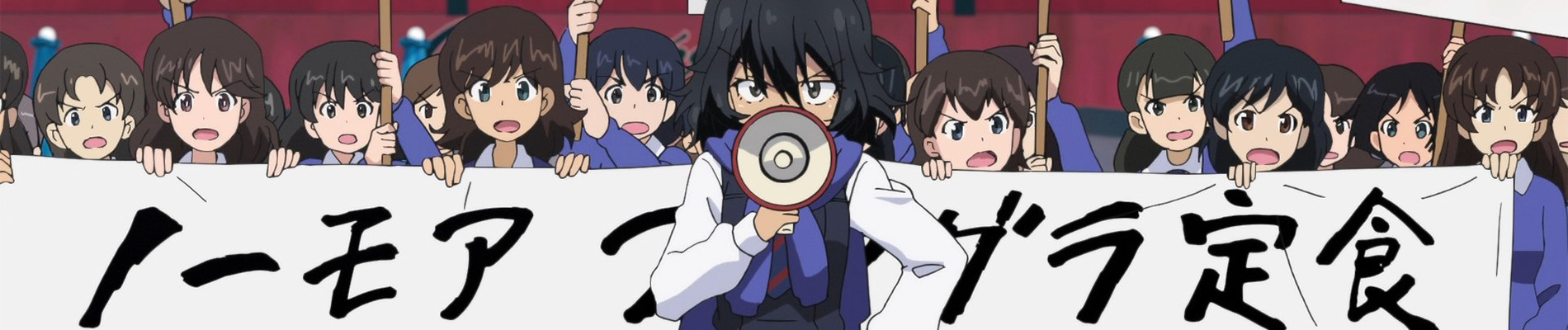 Poster de Girls und Panzer: Taiyaki War!
