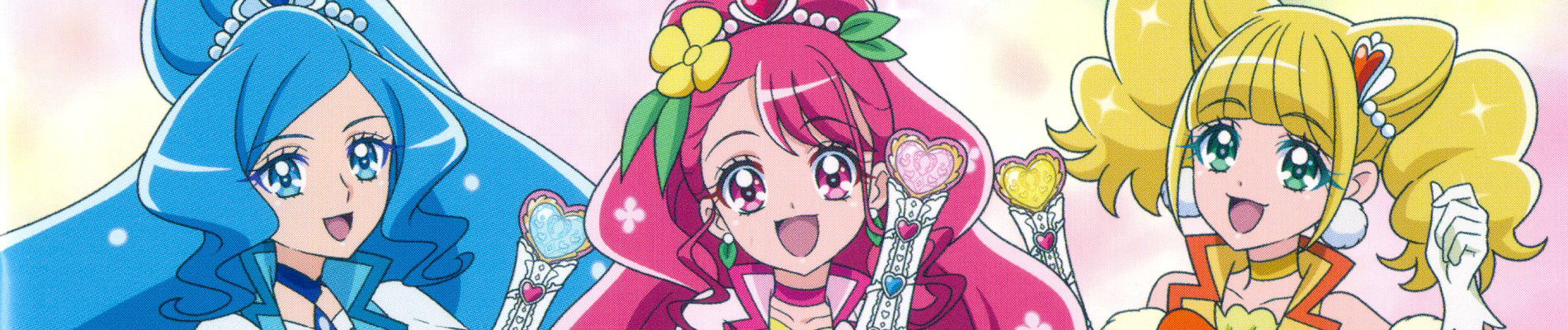 Poster de Healin' Good♥Precure