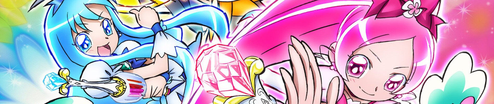 Poster de Heartcatch Precure!
