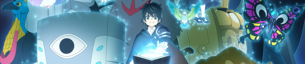 Poster de Hell Mode: Yarikomi Suki no Gamer wa Haisettei no Isekai de Musou Suru