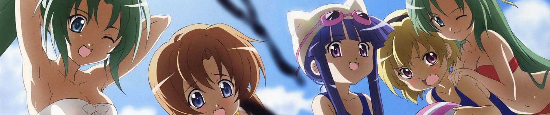 Poster de Higurashi no Naku Koro ni Kira