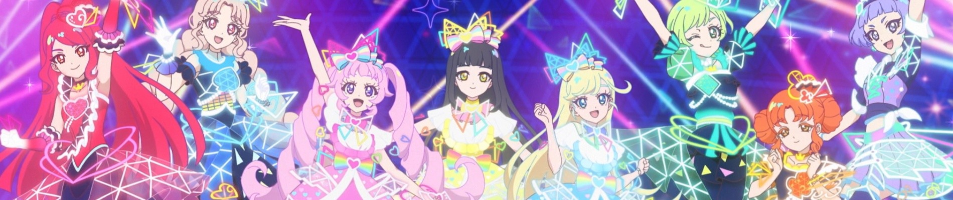 Poster de Himitsu no AiPri