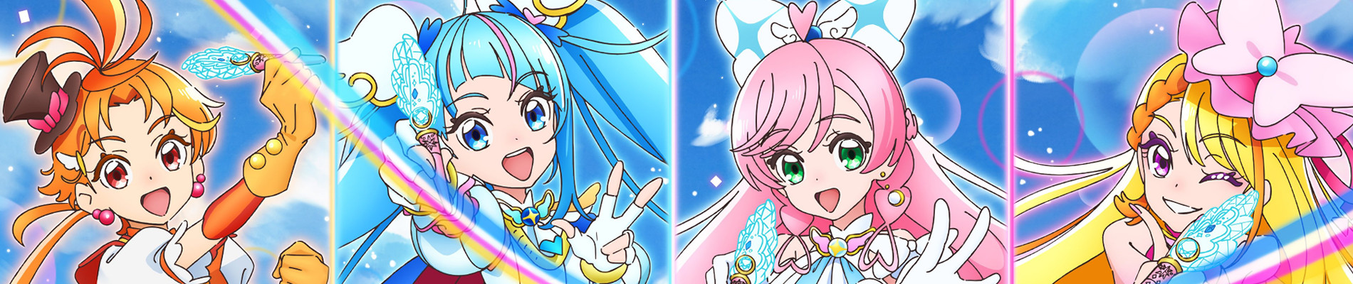 Poster de Hirogaru Sky! Precure
