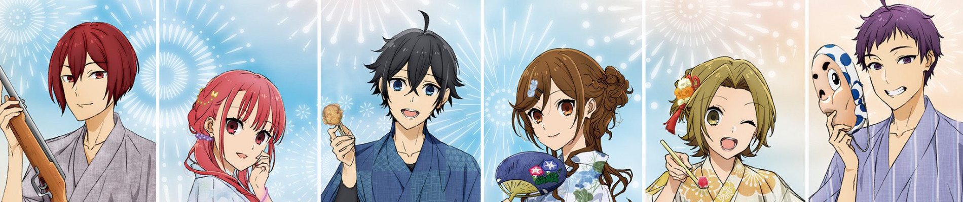 Poster de Horimiya: piece