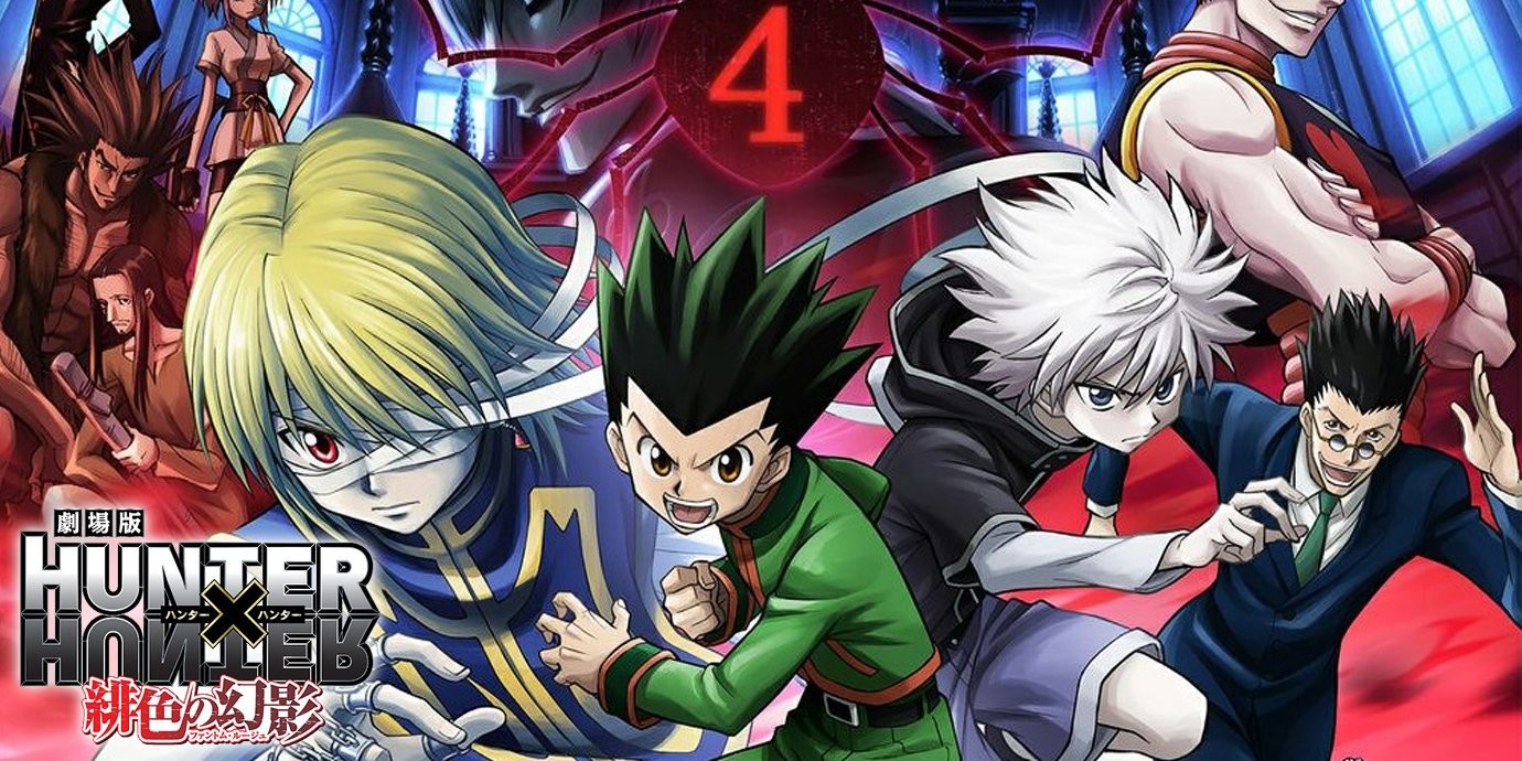 Poster de HUNTER×HUNTER: Phantom Rouge