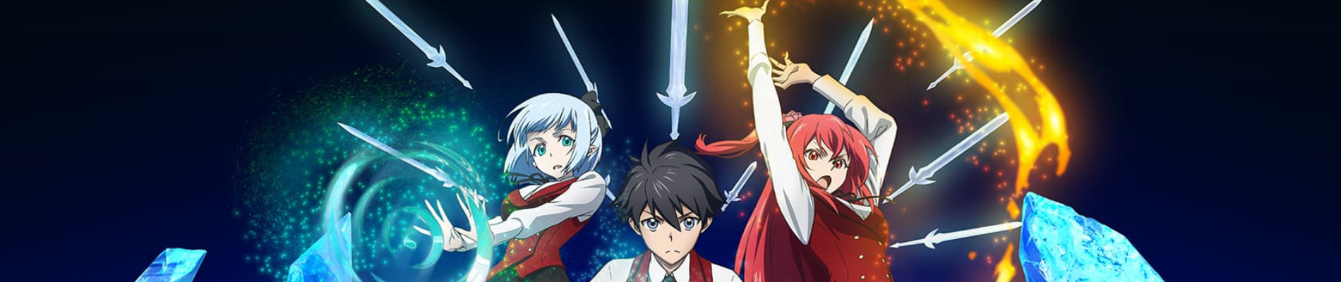Poster de Hyouken no Majutsushi ga Sekai wo Suberu