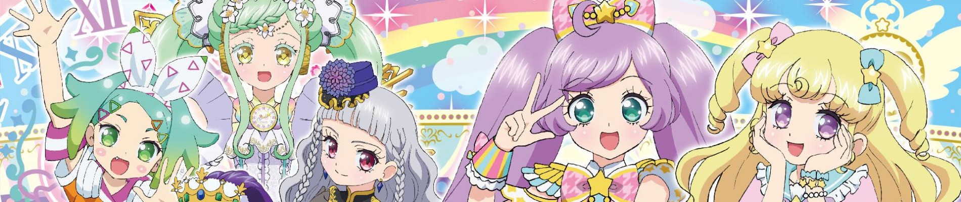 Poster de Idol Time PriPara