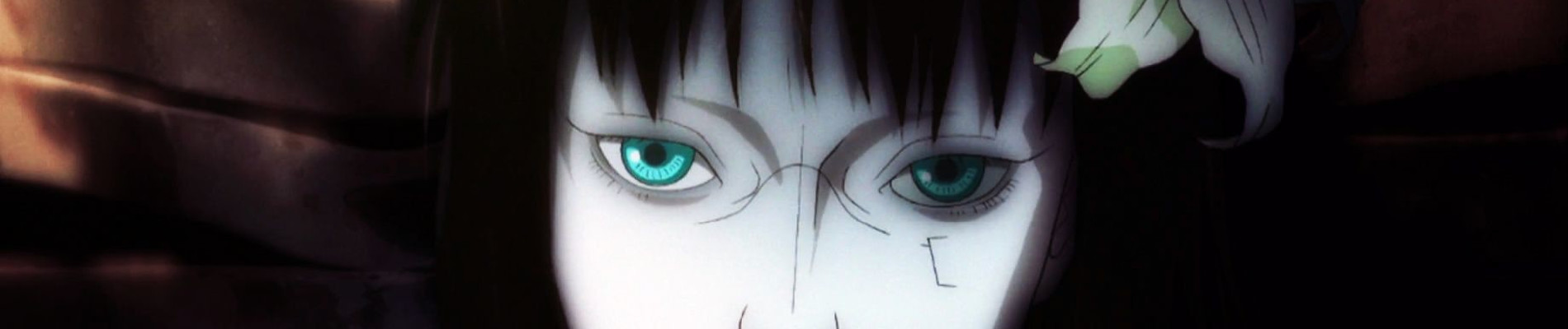 Poster de Innocence
