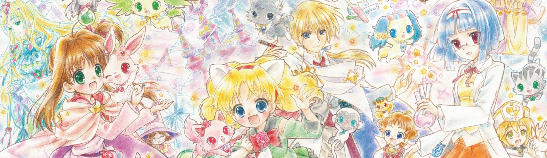 Poster de Jewelpet Twinkle☆