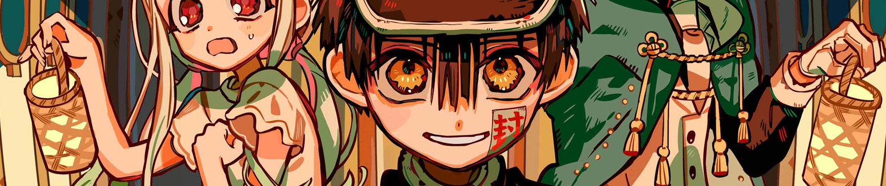 Poster de Jibaku Shounen Hanako-kun 2 Part 2