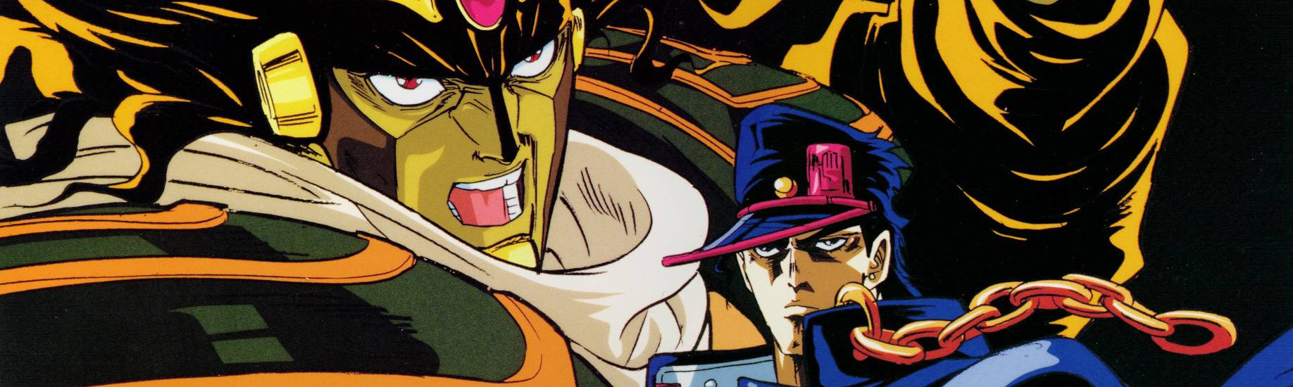 Poster de JoJo no Kimyou na Bouken