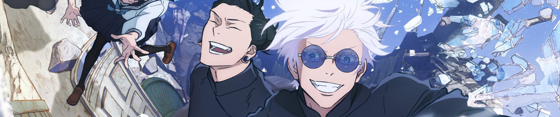 Poster de Jujutsu Kaisen 2nd Season