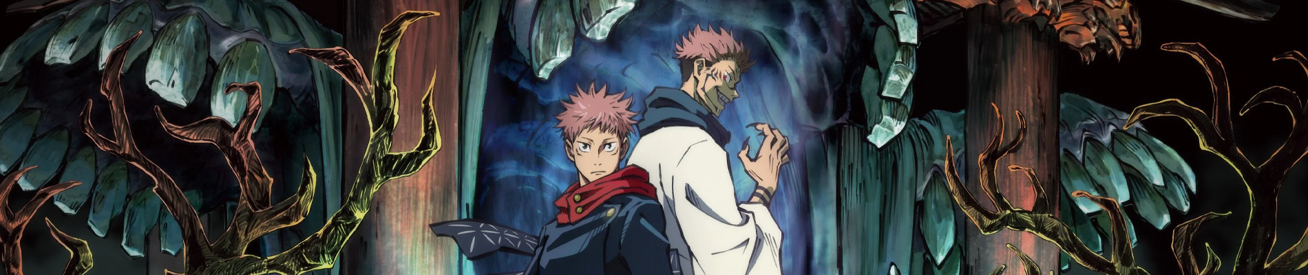 Poster de Jujutsu Kaisen