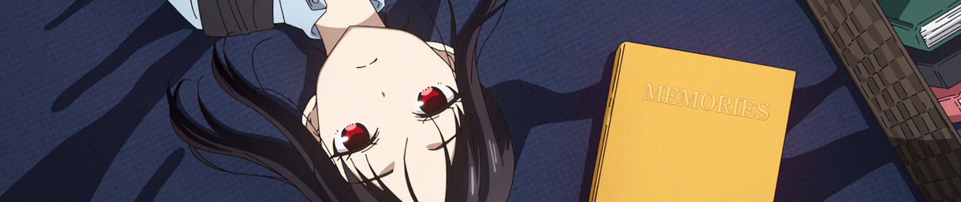 Poster de Kaguya-sama wa Kokurasetai: Otona e no Kaidan