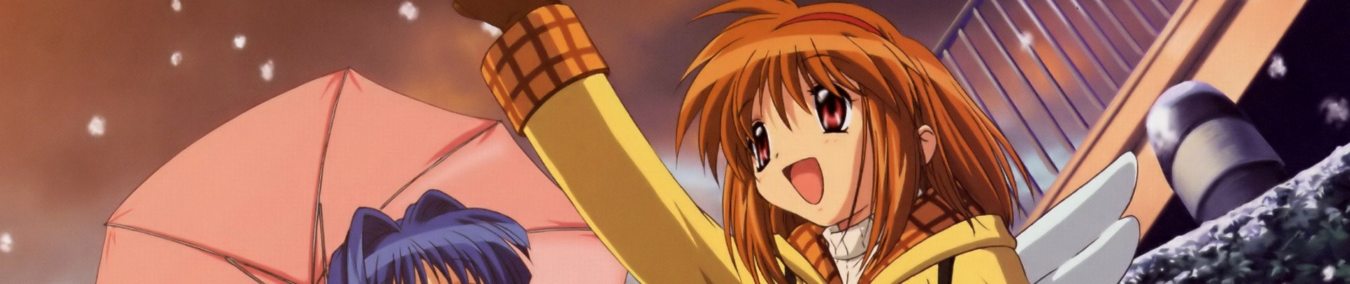 Poster de Kanon (2006)