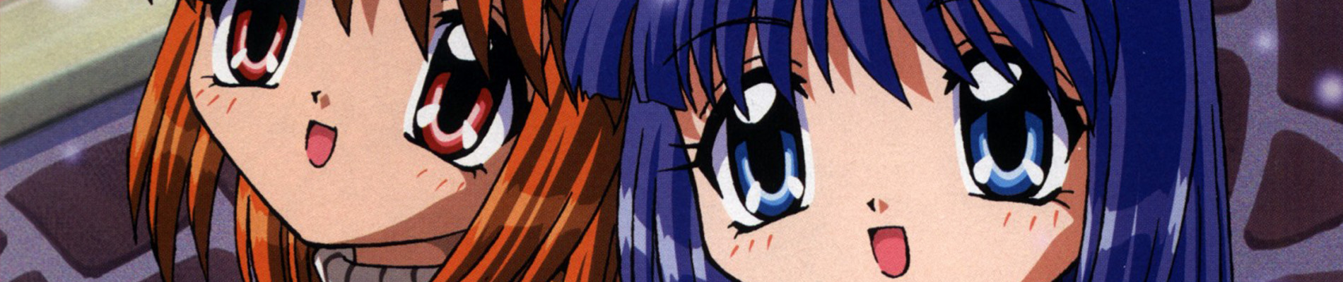 Poster de Kanon