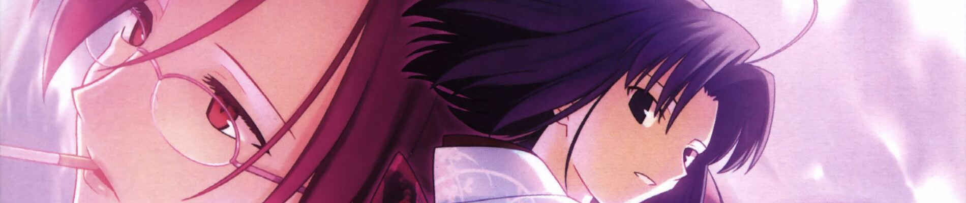 Poster de Kara no Kyoukai: Garan no Dou