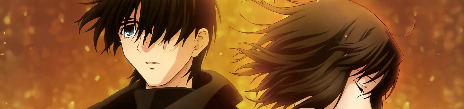 Poster de Kara no Kyoukai: Shuushou
