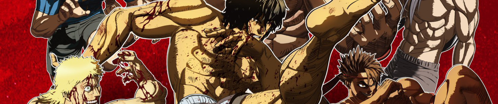 Poster de Kengan Ashura Season 2