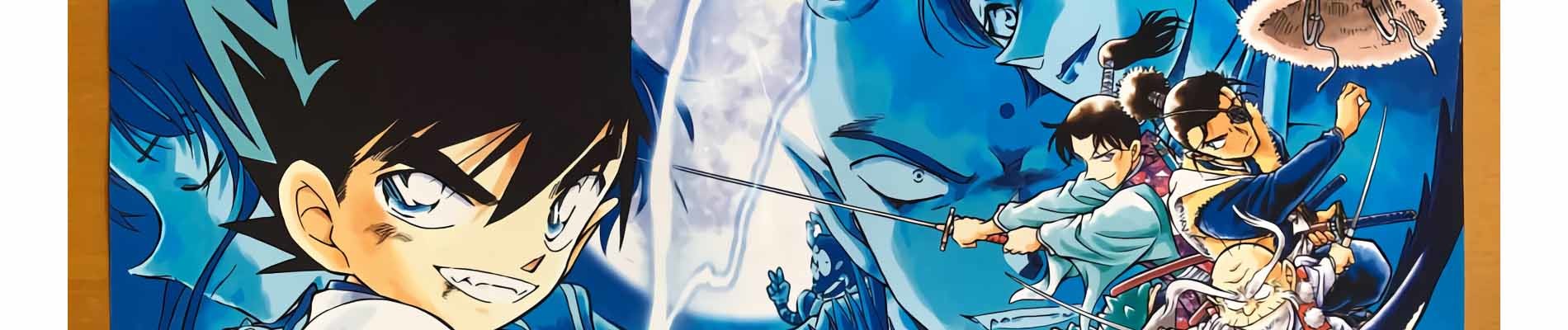 Poster de Kenyuu Densetsu YAIBA
