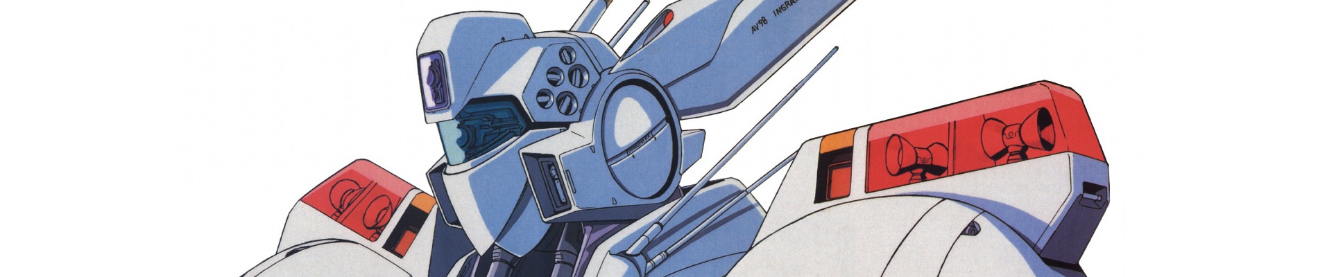 Poster de Kidou Keisatsu Patlabor