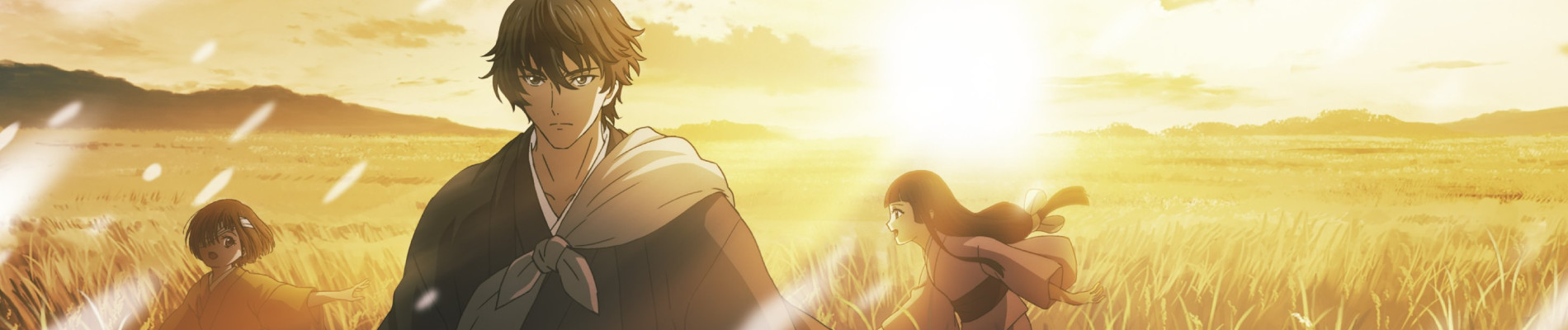 Banner de Kijin Gentoushou