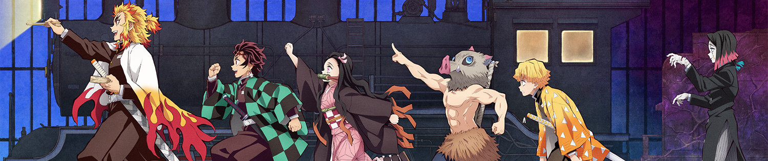 Poster de Kimetsu no Yaiba: Mugen Ressha-hen
