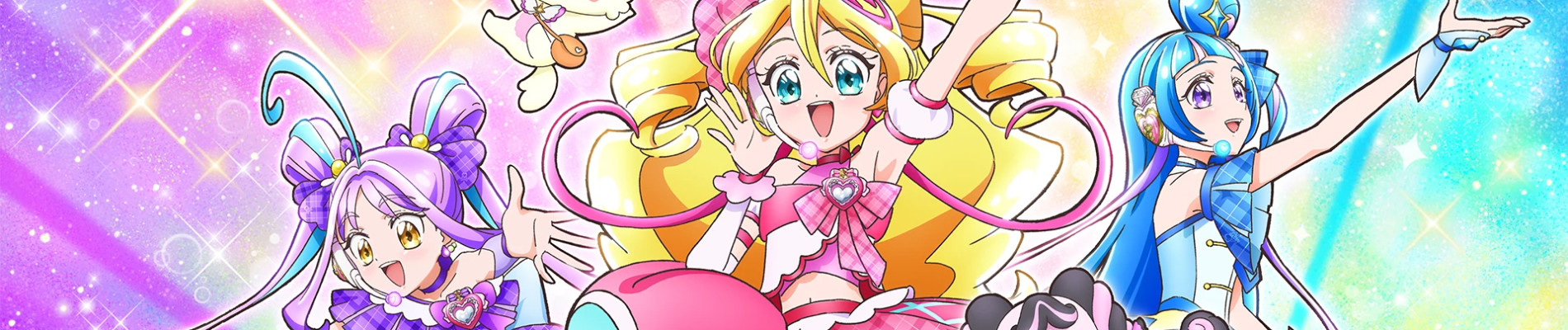Poster de Kimi to Idol Precure♪