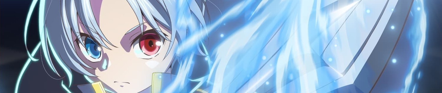Banner de Kizoku Tensei: Megumareta Umare kara Saikyou no Chikara wo Eru
