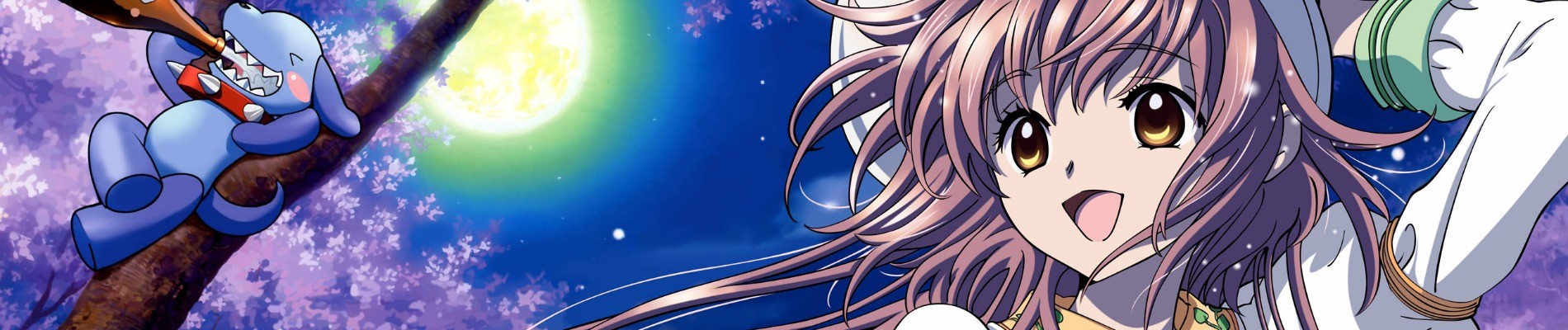 Poster de Kobato.