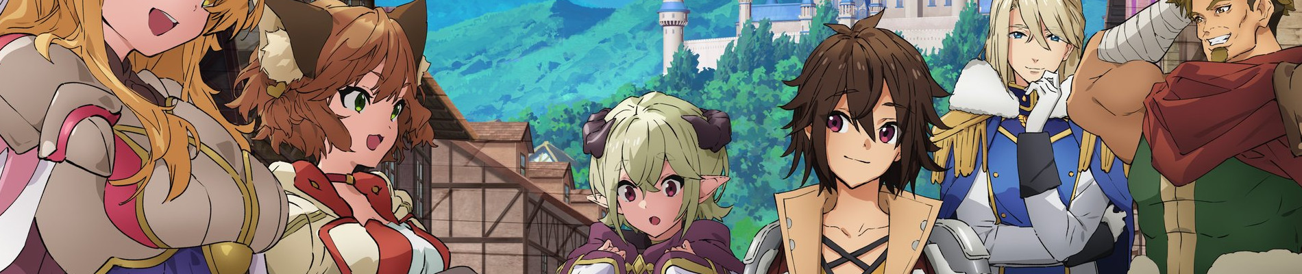 Poster de Koko wa Ore ni Makasete Saki ni Ike to Ittekara 10-nen ga Tattara Densetsu ni Natteita.