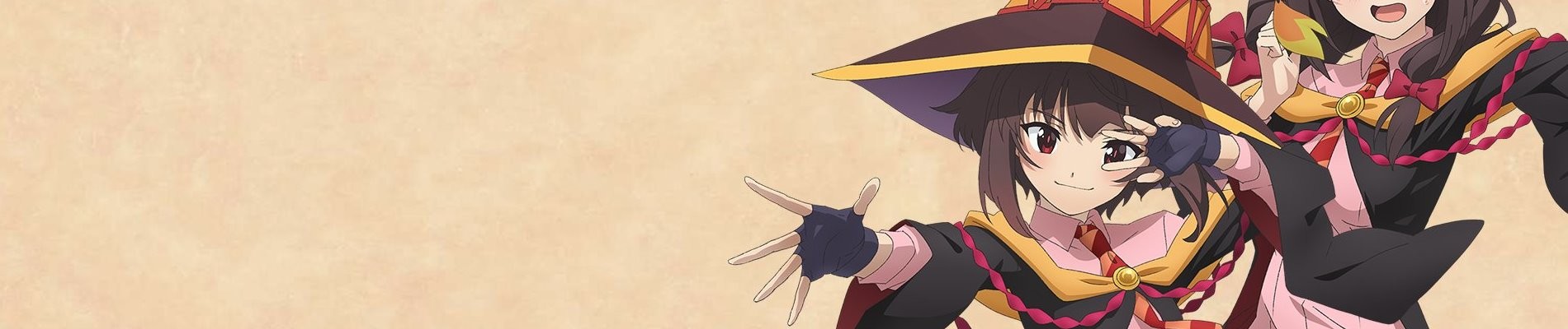 Poster de Kono Subarashii Sekai ni Bakuen wo!