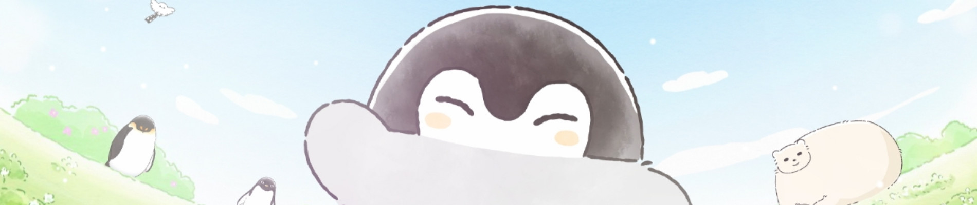 Poster de Koupen-chan