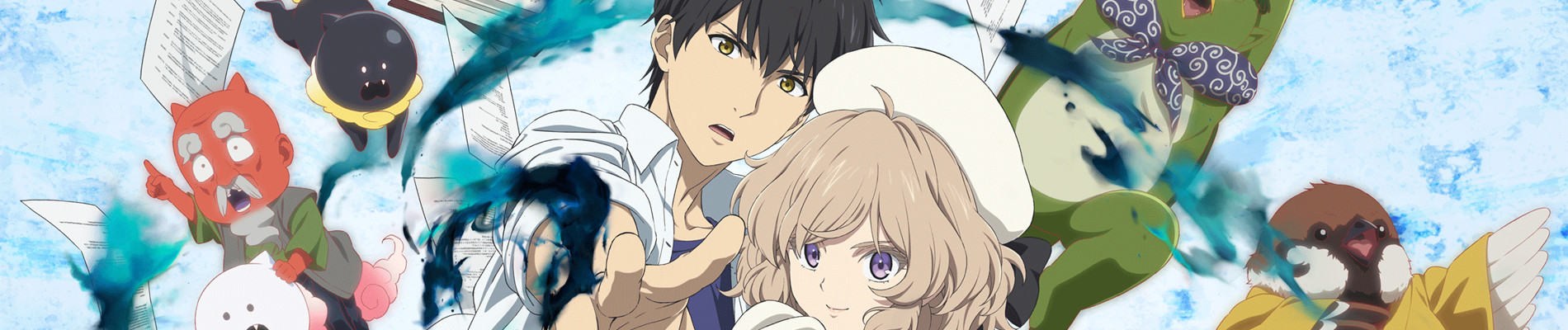 Poster de Kyokou Suiri Season 2