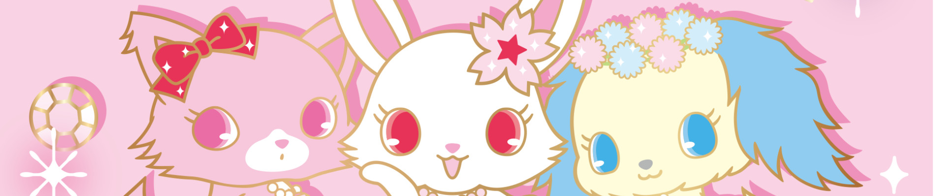 Poster de Lady Jewelpet