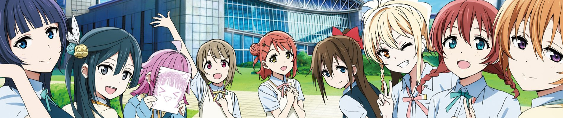 Poster de Love Live! Nijigasaki Gakuen School Idol Doukoukai