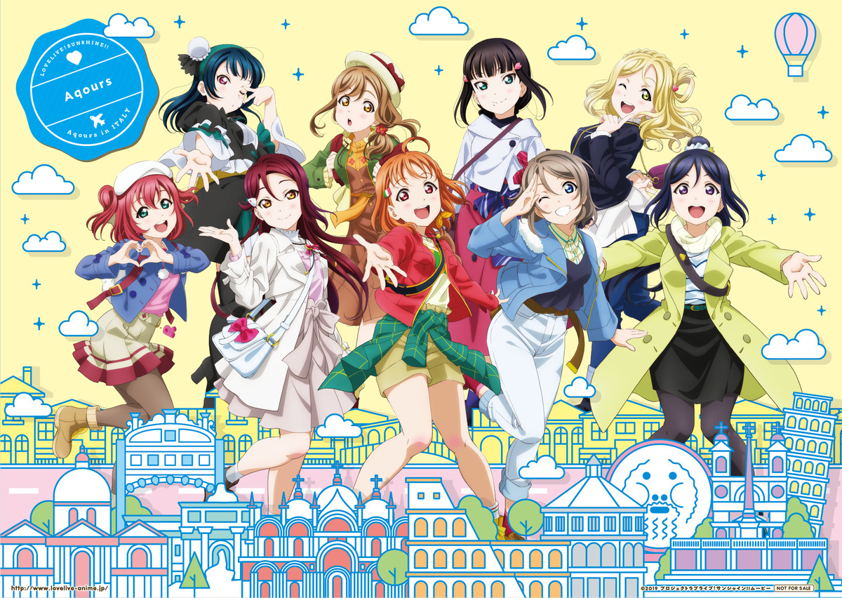 Poster de Love Live! Sunshine!! The School Idol Movie: Over the Rainbow
