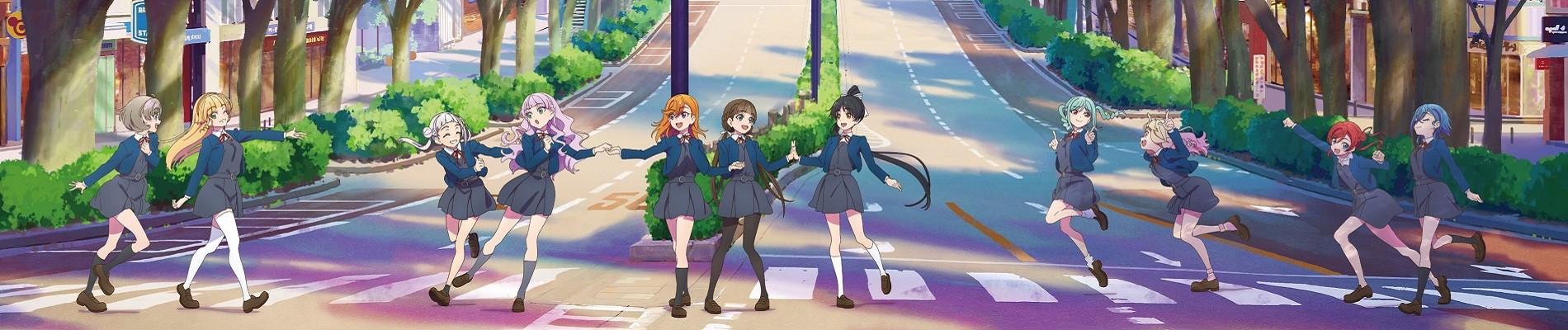 Poster de Love Live! Superstar!! 3rd Season