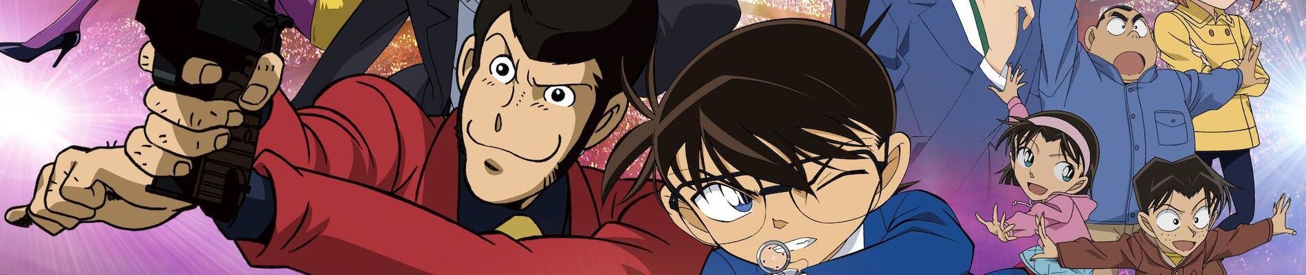 Poster de Lupin III vs. Meitantei Conan: THE MOVIE