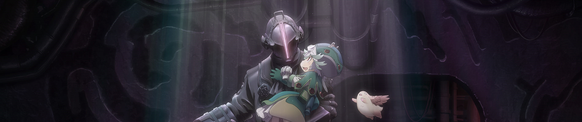 Poster de Made in Abyss: Fukaki Tamashii no Reimei
