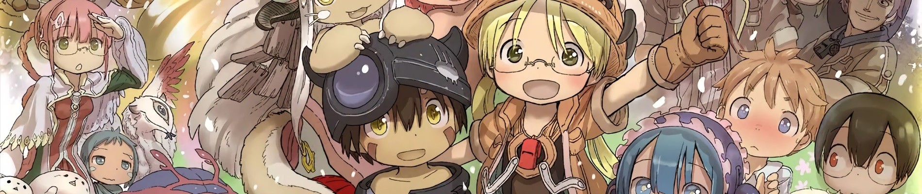 Poster de Made in Abyss: Hourou Suru Tasogare